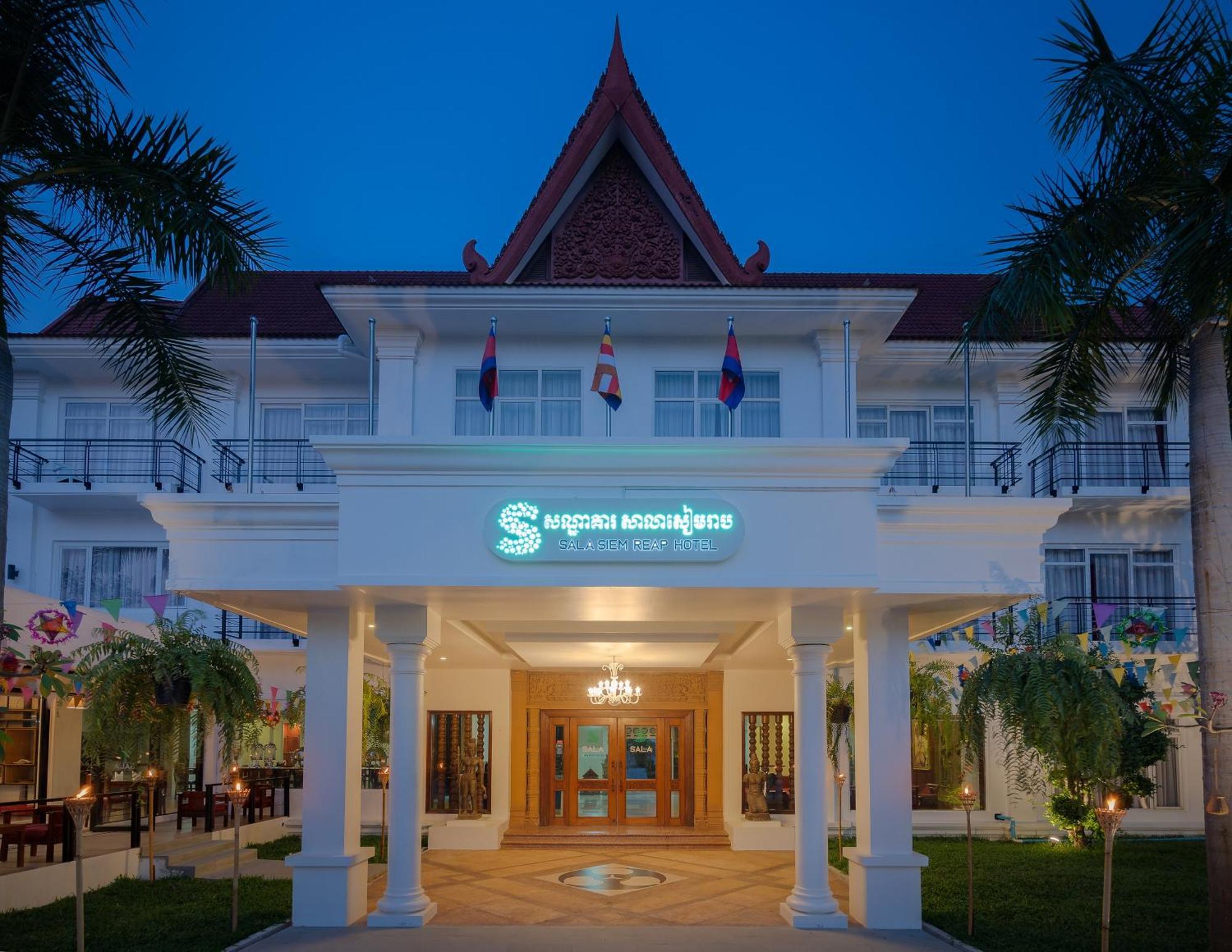 Sala Siem Reap Hotel Екстериор снимка